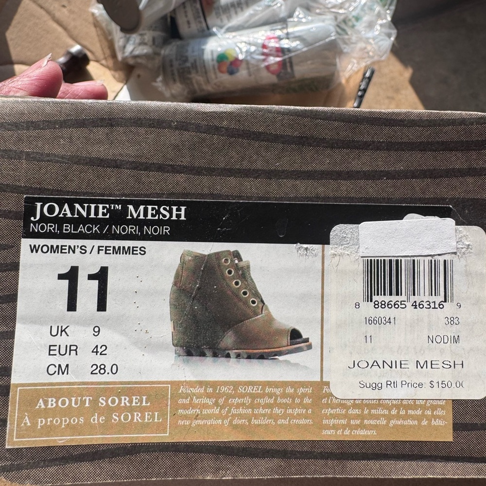 Sorel Joanie Mesh Ankle Boots - Black and Brown